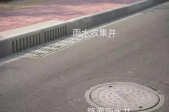 1631060235328807.jpg 檢查井.jpg